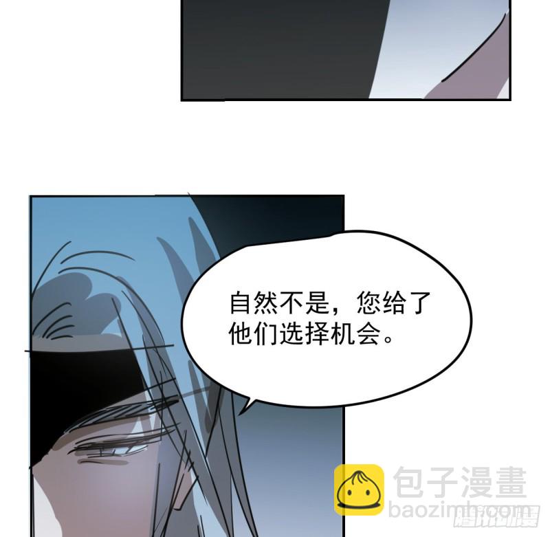 第131话 萧霁风想要(1/2)-第143话