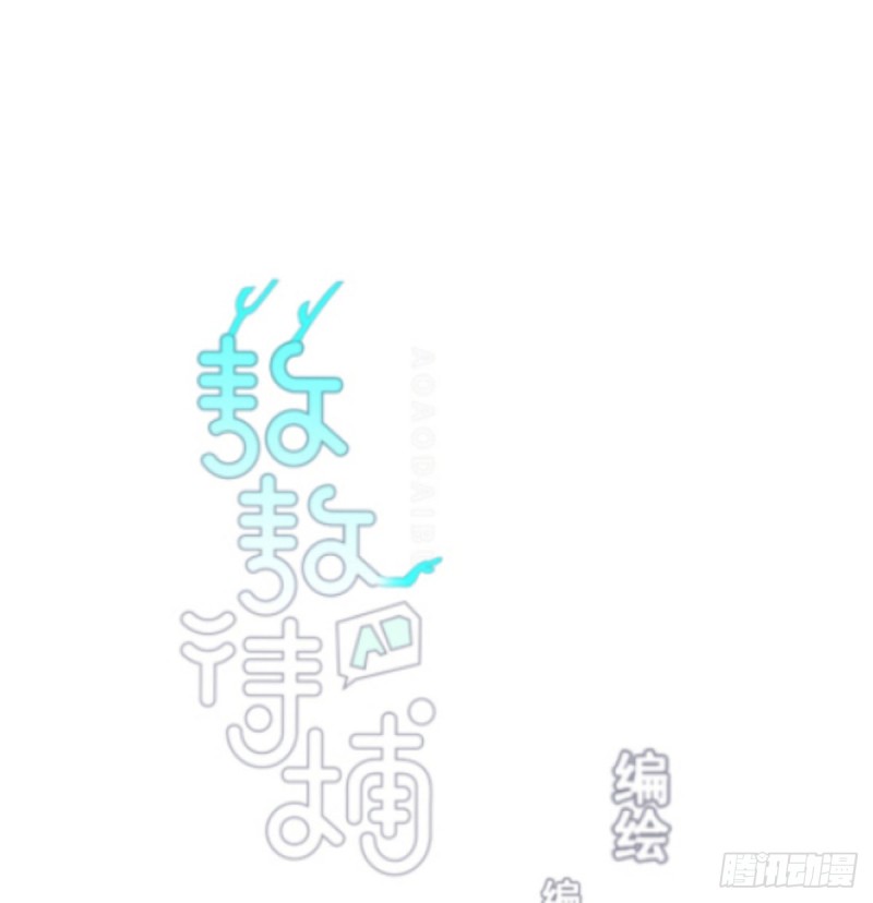 第133话 玄龙珠(1/2)-第145话