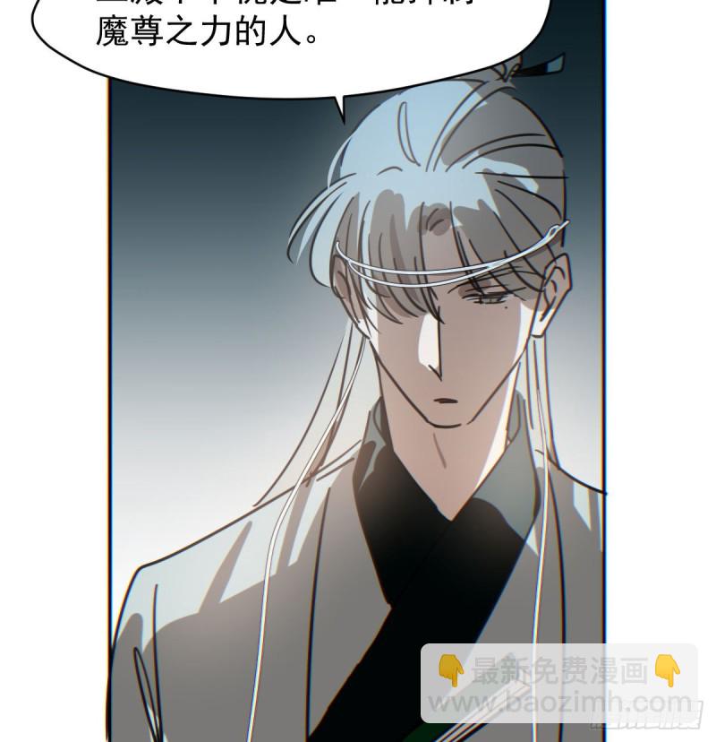 第133话 玄龙珠(1/2)-第145话