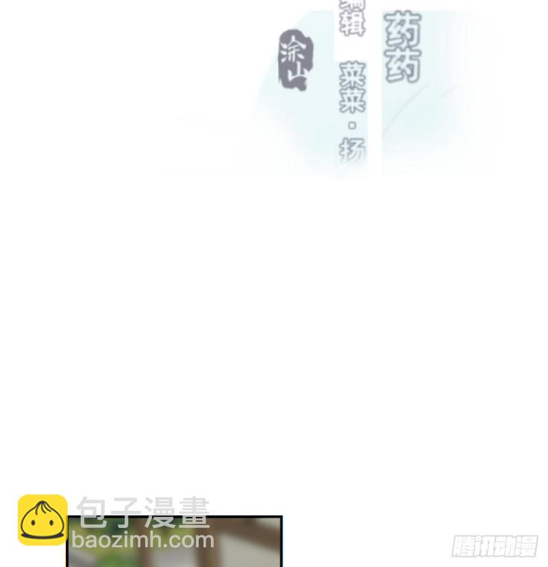 第133话 玄龙珠(1/2)-第145话