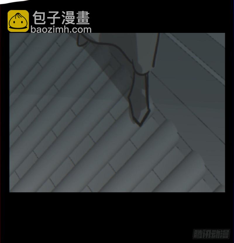 第133话 玄龙珠(1/2)-第145话