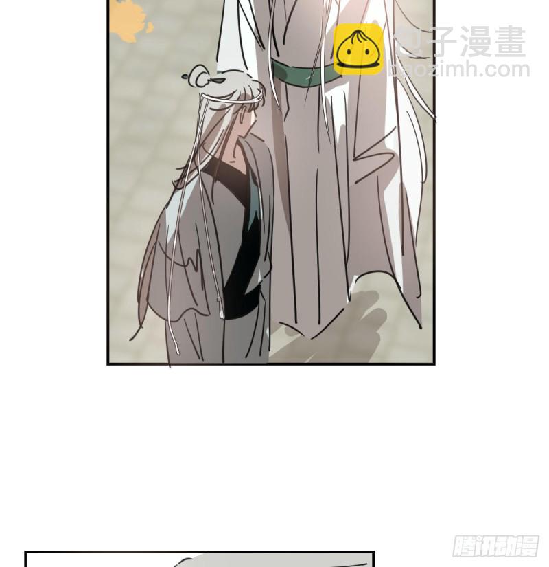 第133话 玄龙珠(1/2)-第145话