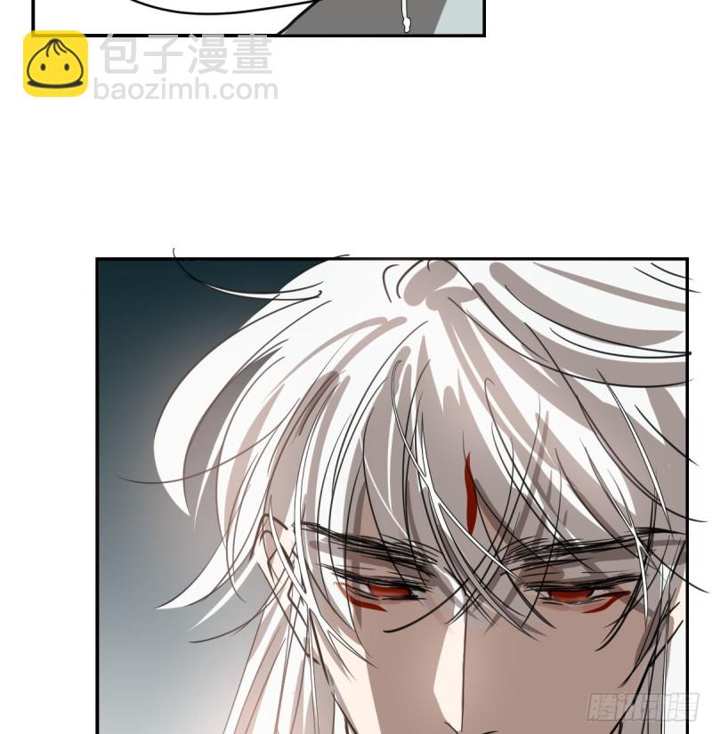 第133话 玄龙珠(1/2)-第145话