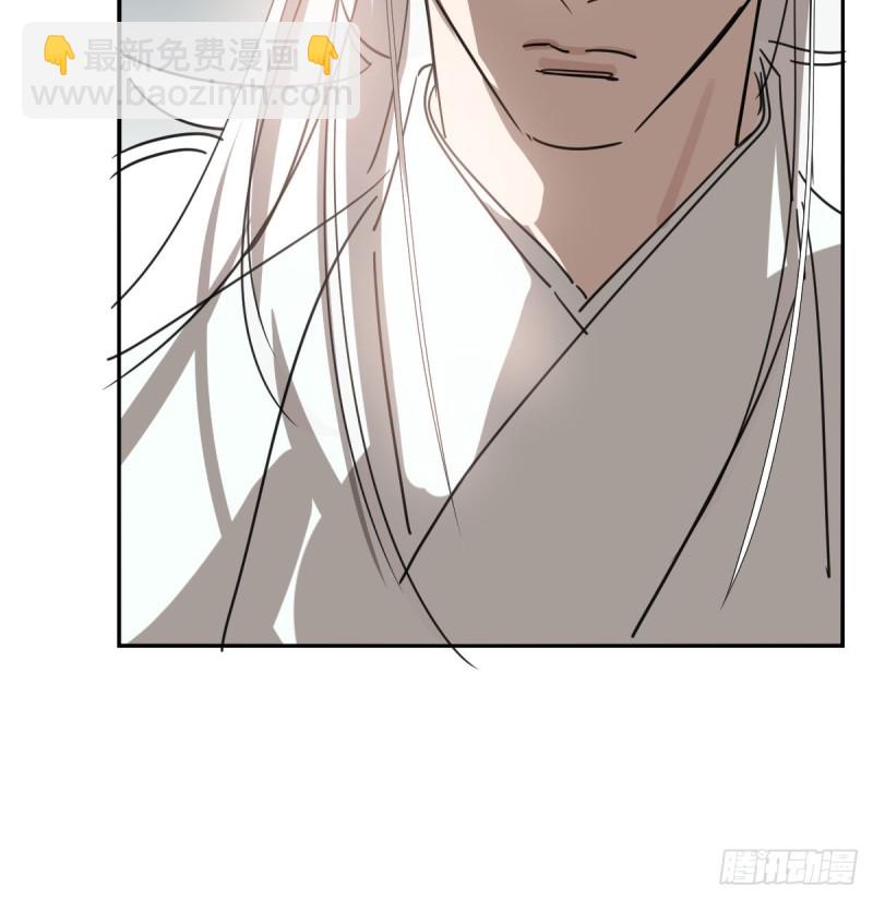 第133话 玄龙珠(1/2)-第145话