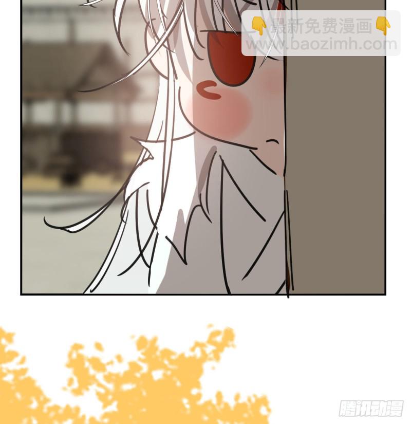 第133话 玄龙珠(1/2)-第145话