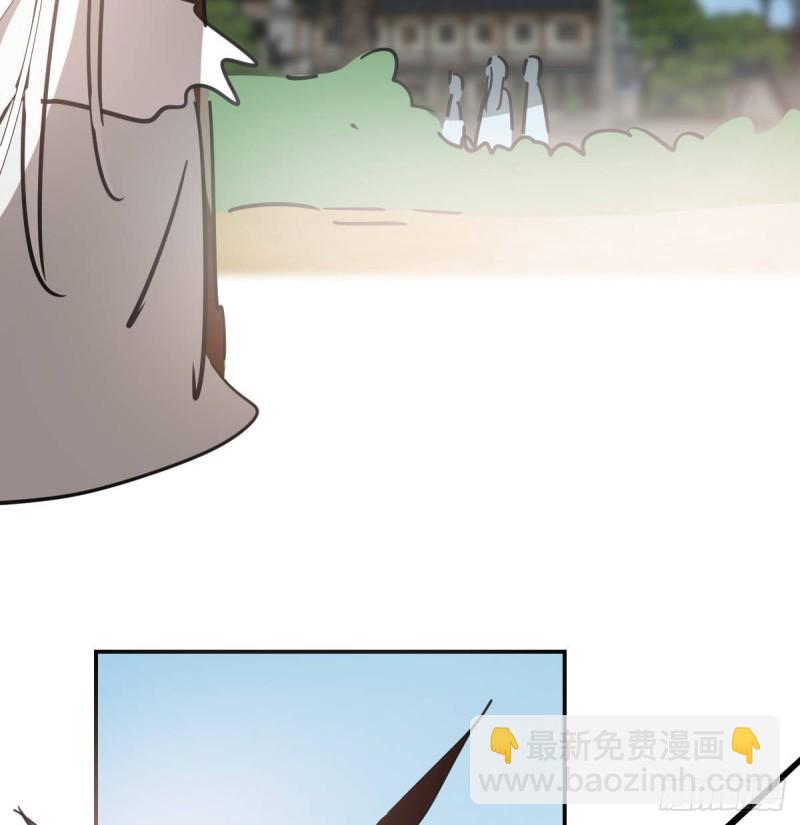 第133话 玄龙珠(1/2)-第145话