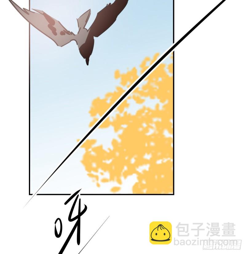 第133话 玄龙珠(1/2)-第145话