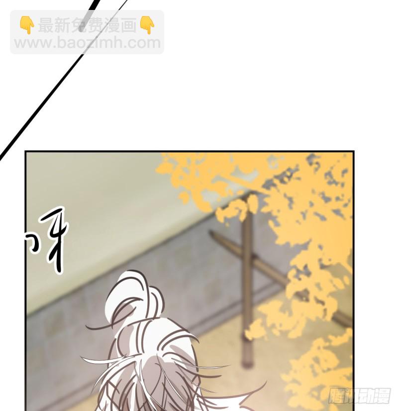 第133话 玄龙珠(1/2)-第145话