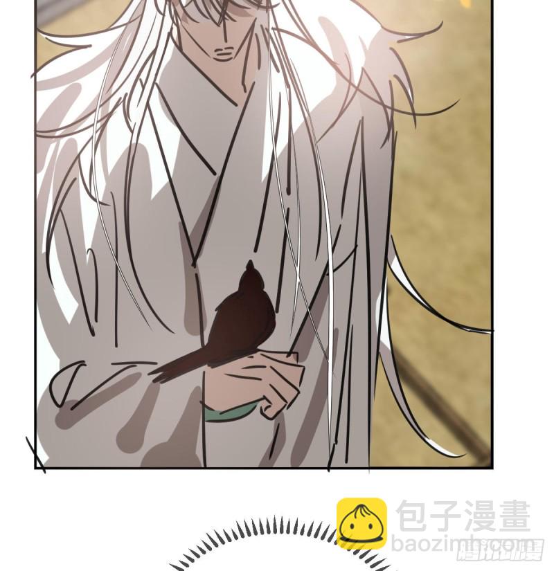 第133话 玄龙珠(1/2)-第145话