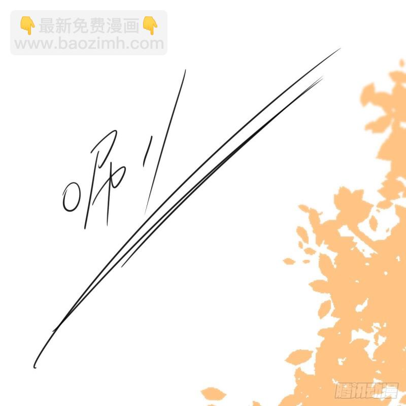 第133话 玄龙珠(1/2)-第145话