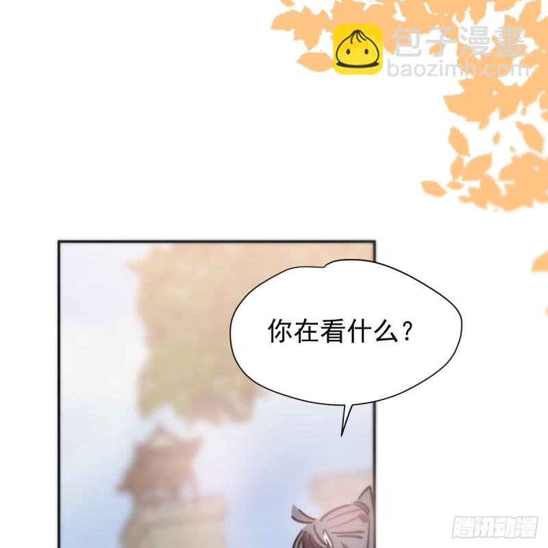 第133话 玄龙珠(1/2)-第145话