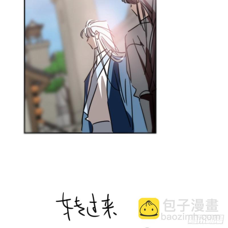 第133话 玄龙珠(1/2)-第145话