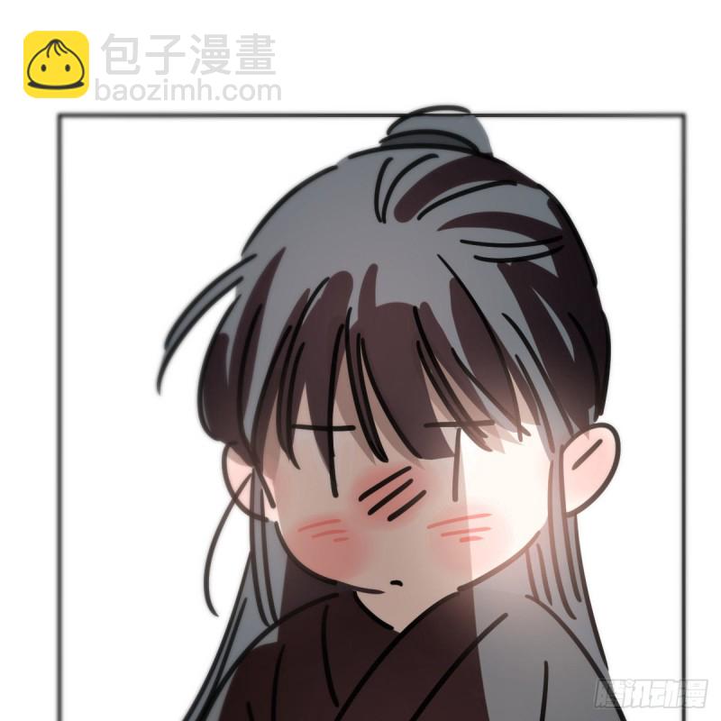 第133话 玄龙珠(1/2)-第145话