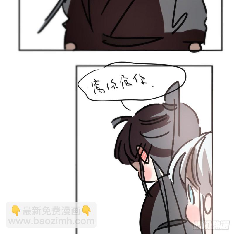 第133话 玄龙珠(1/2)-第145话