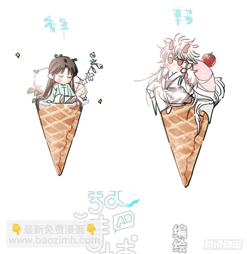 第135话 玄月变身(1/2)-第147话