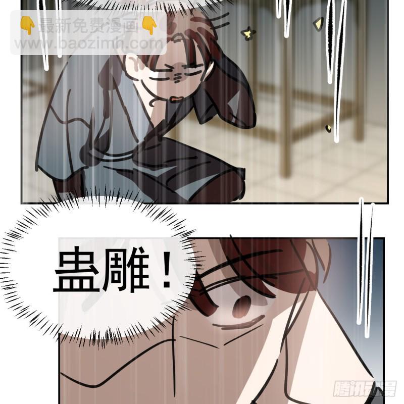第135话 玄月变身(1/2)-第147话