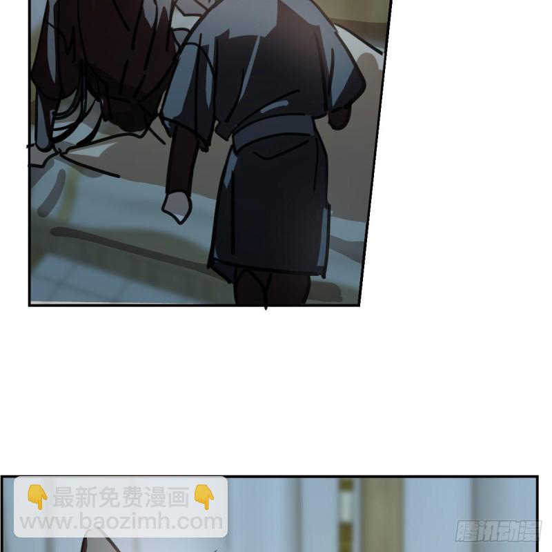 第135话 玄月变身(1/2)-第147话
