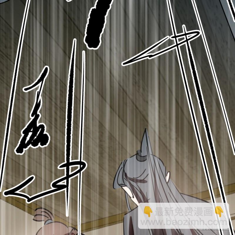 第135话 玄月变身(1/2)-第147话