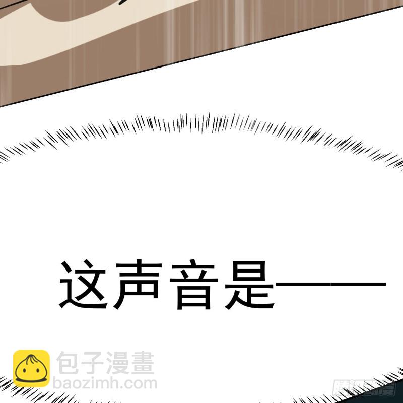 第135话 玄月变身(1/2)-第147话