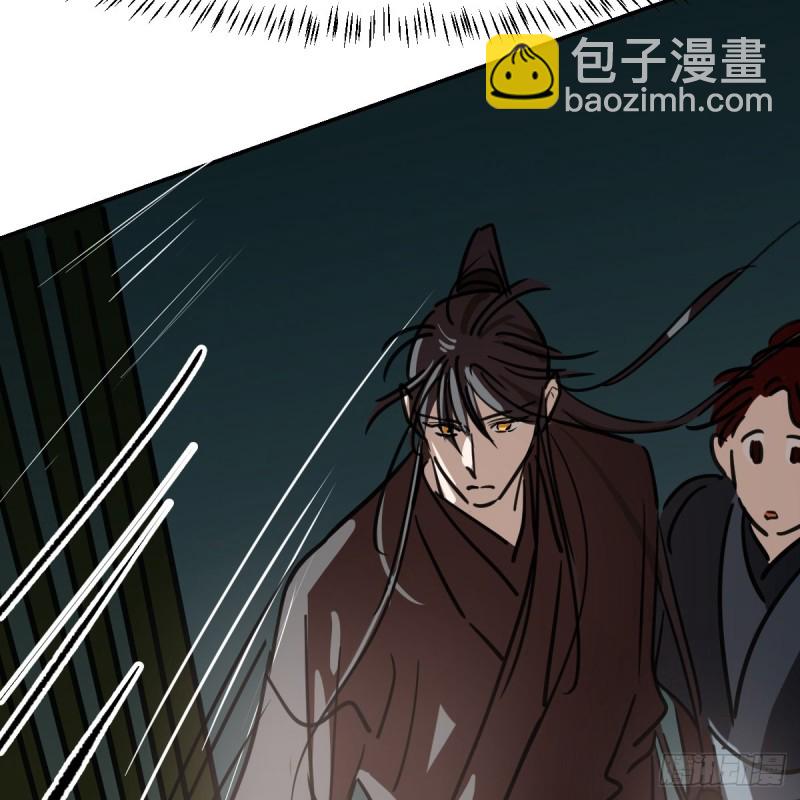 第135话 玄月变身(1/2)-第147话