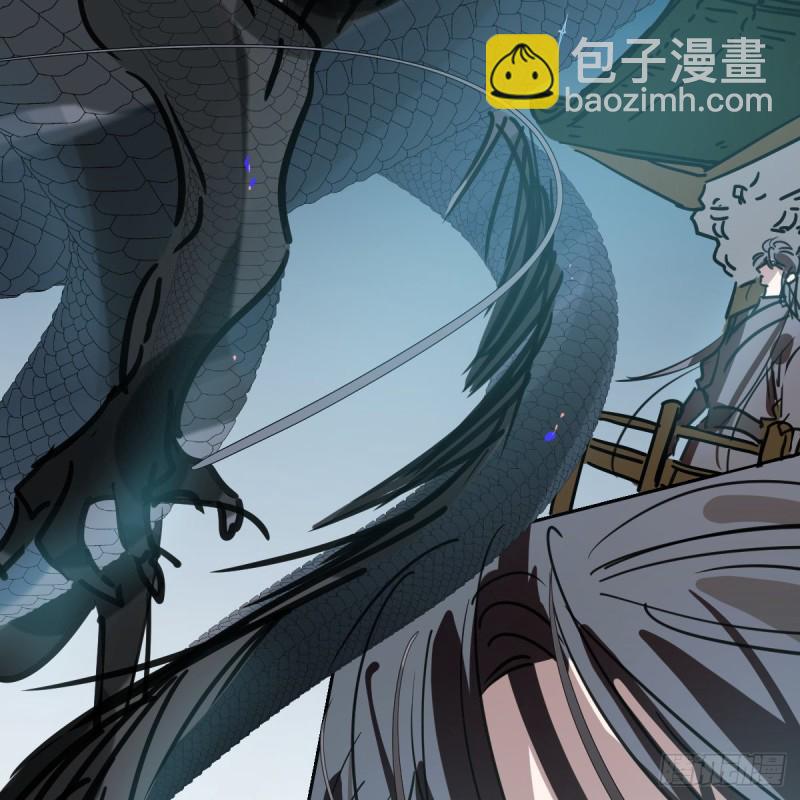 第135话 玄月变身(1/2)-第147话
