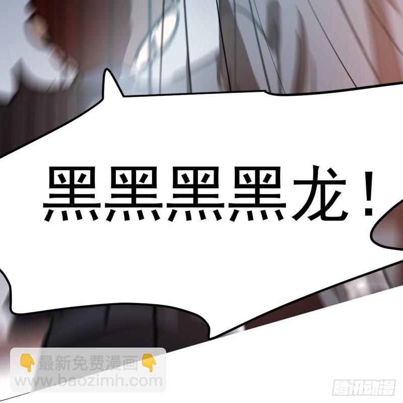 第135话 玄月变身(1/2)-第147话