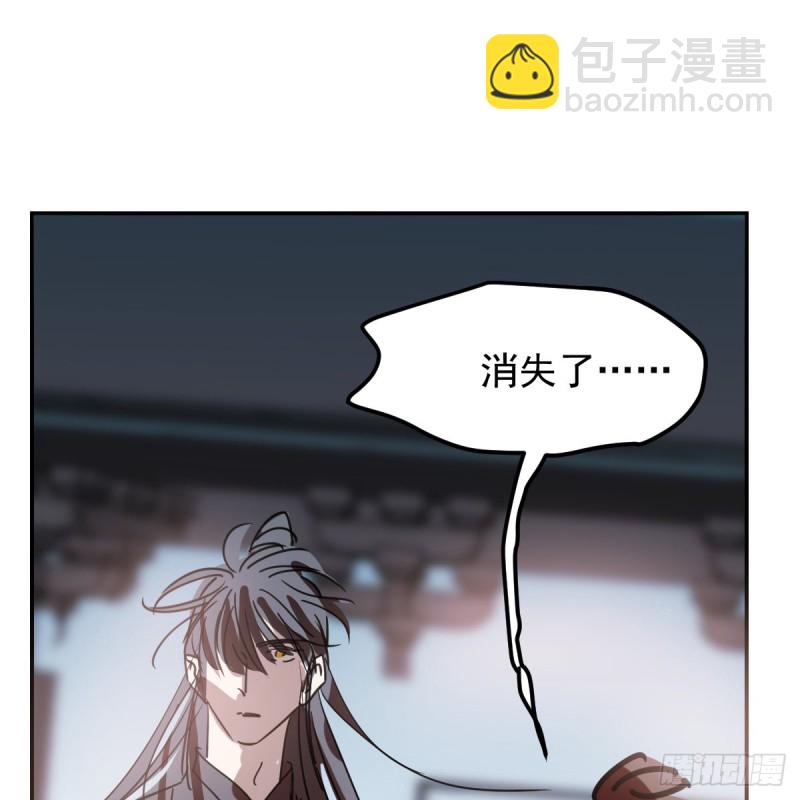 第135话 玄月变身(1/2)-第147话