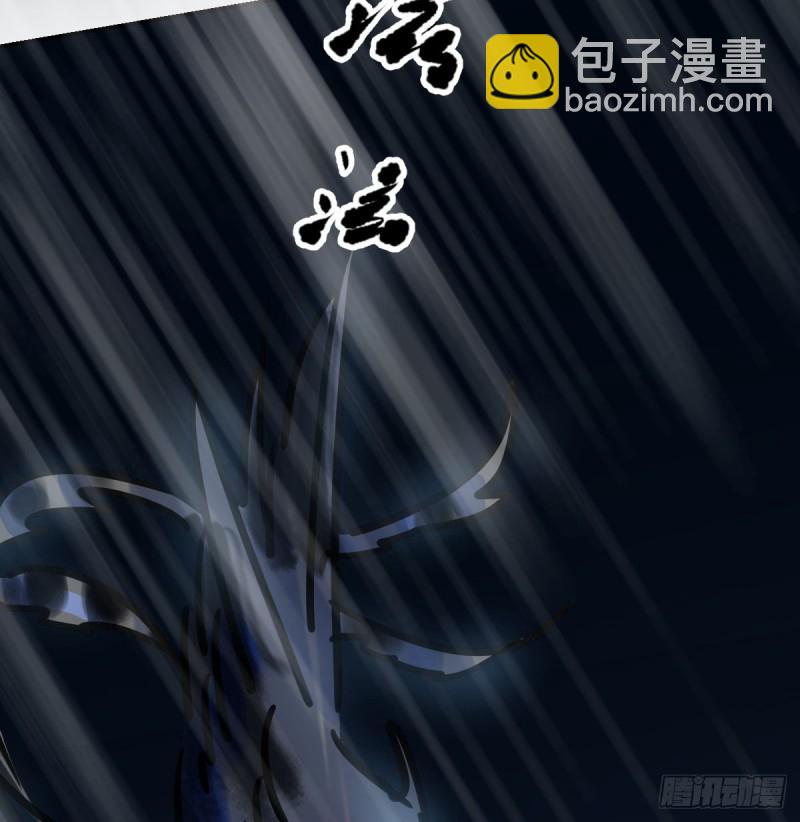 第135话 玄月变身(1/2)-第147话