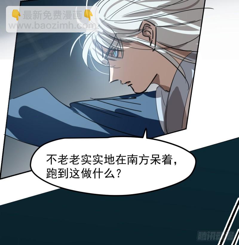 第135话 玄月变身(1/2)-第147话