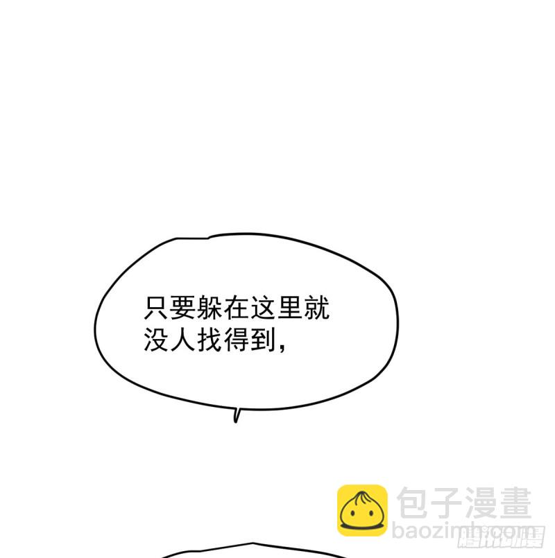 第137话 当你哥哥(1/2)-第149话