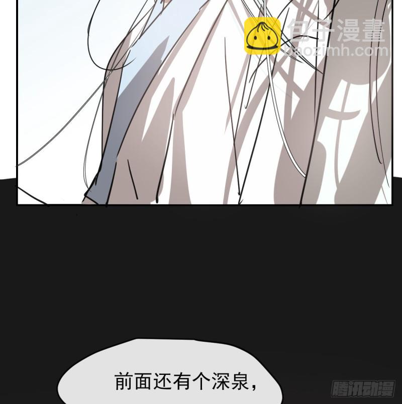 第137话 当你哥哥(1/2)-第149话