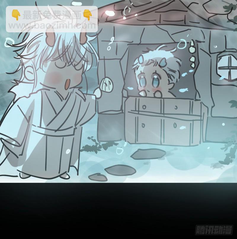 第137话 当你哥哥(1/2)-第149话