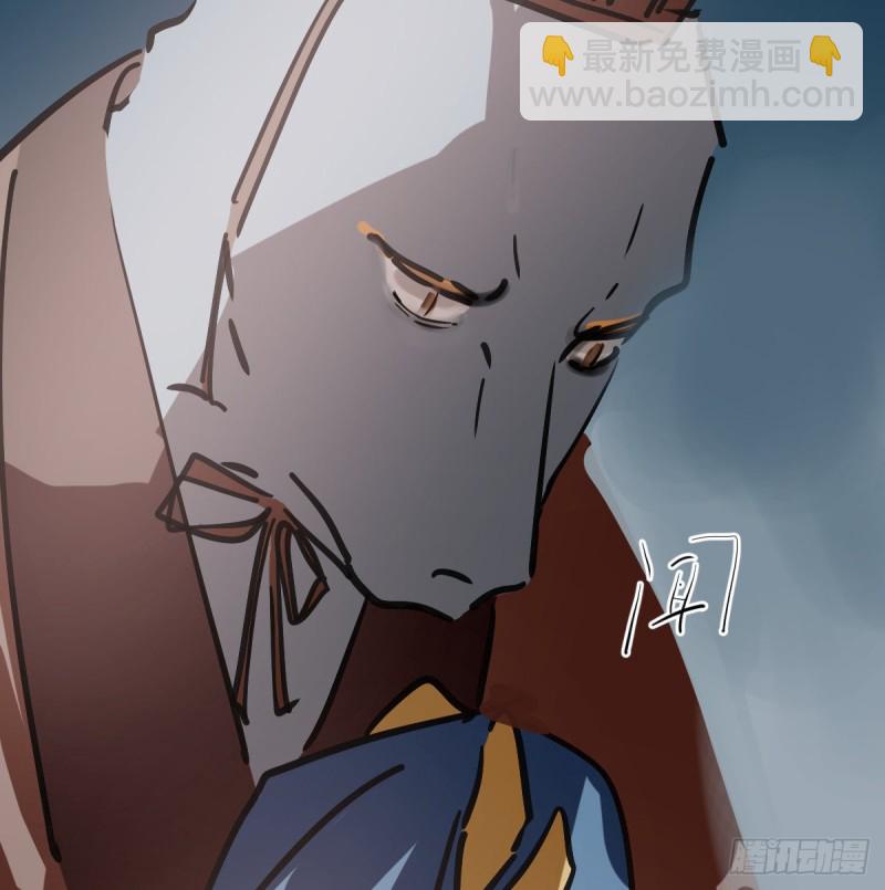 第137话 当你哥哥(1/2)-第149话
