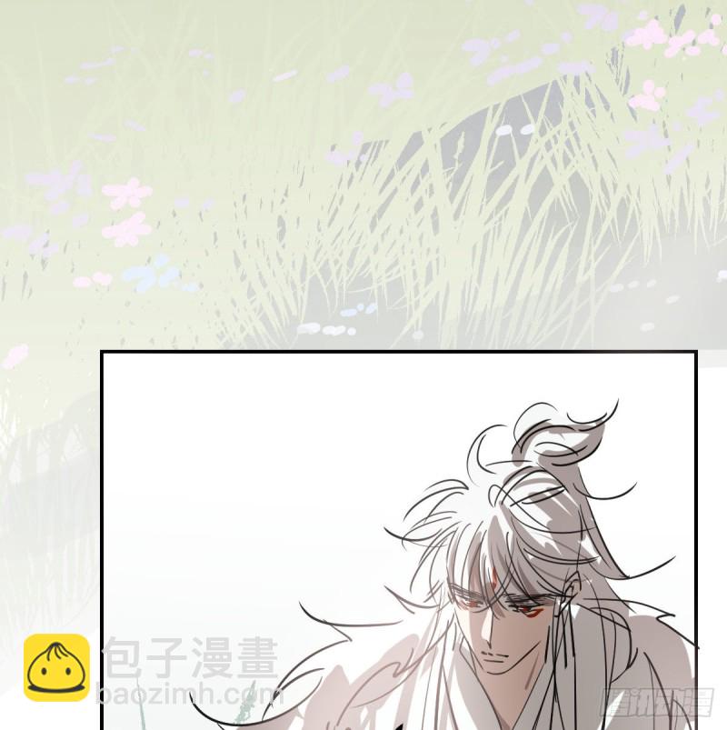 第137话 当你哥哥(1/2)-第149话