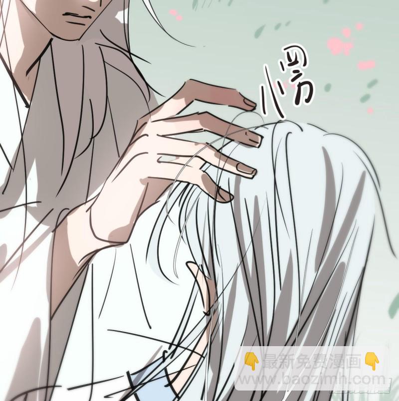 第137话 当你哥哥(1/2)-第149话