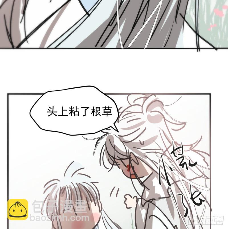 第137话 当你哥哥(1/2)-第149话