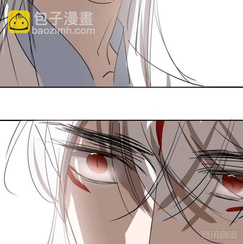 第137话 当你哥哥(1/2)-第149话