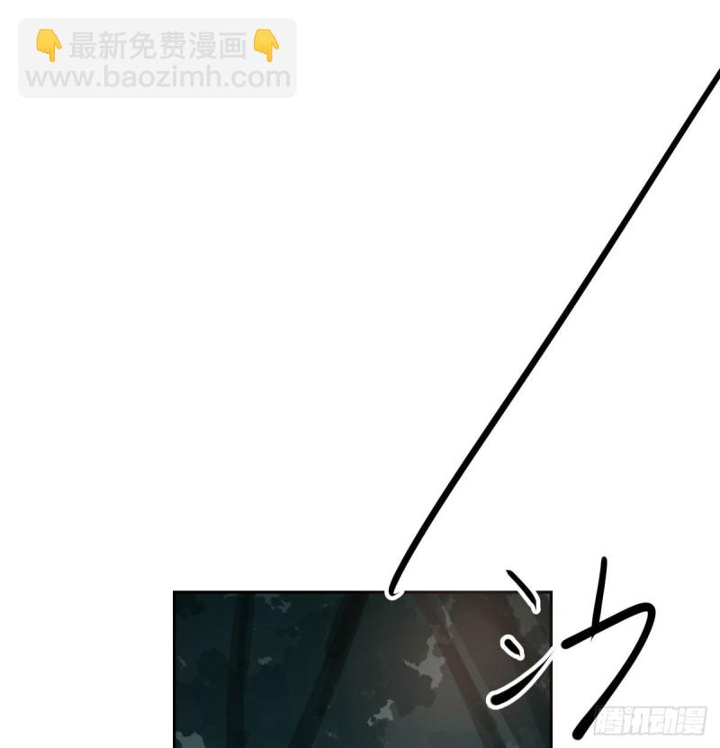 第139话 蛇大人再现(1/2)-第151话