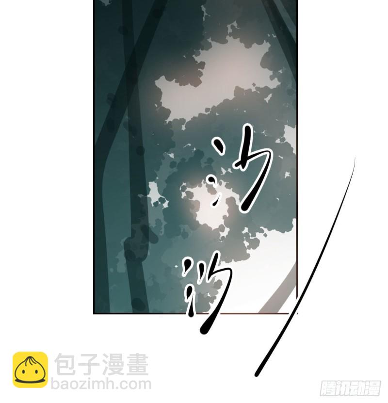 第139话 蛇大人再现(1/2)-第151话