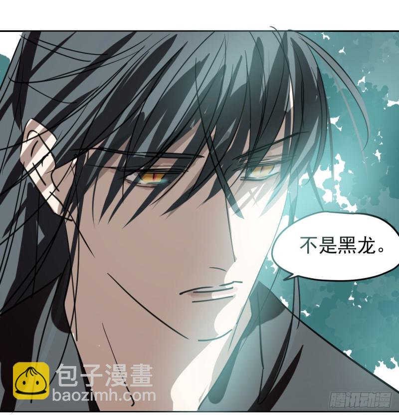 第139话 蛇大人再现(1/2)-第151话