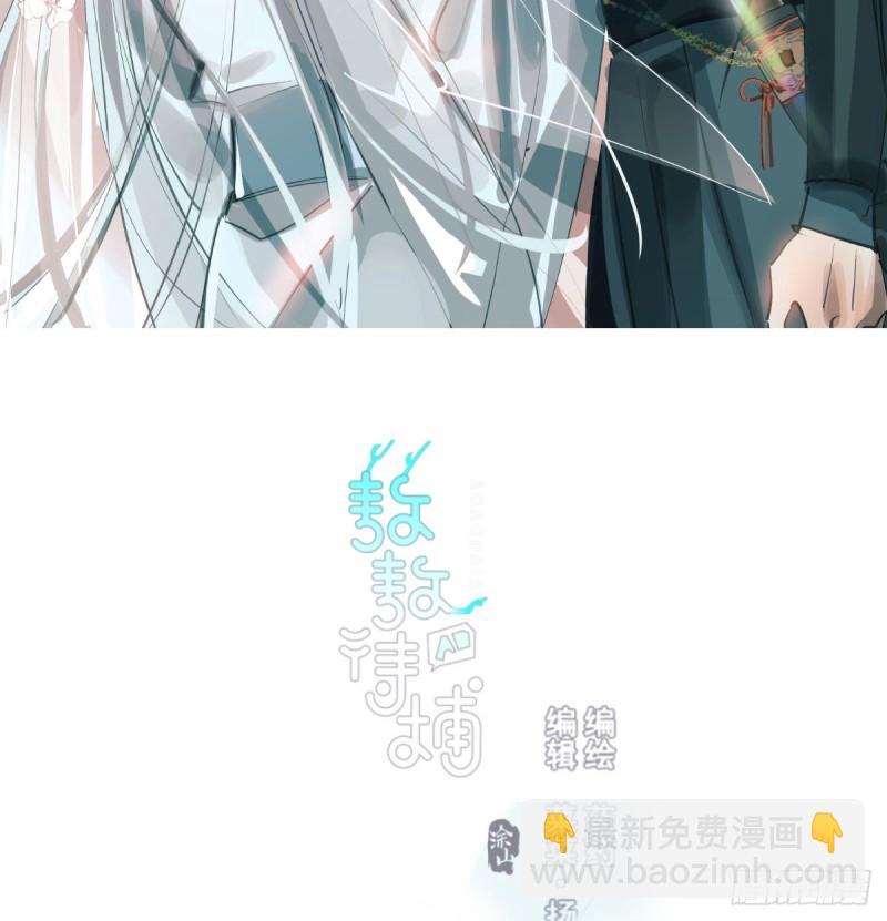 第139话 蛇大人再现(1/2)-第151话