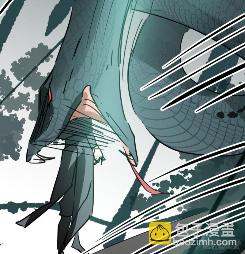 第139话 蛇大人再现(1/2)-第151话