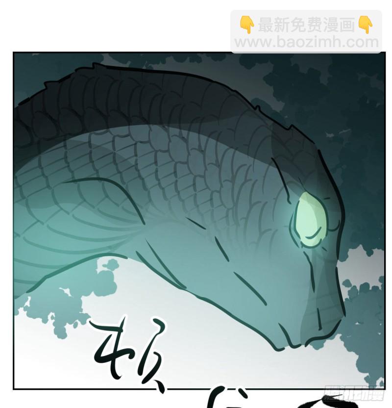 第139话 蛇大人再现(1/2)-第151话