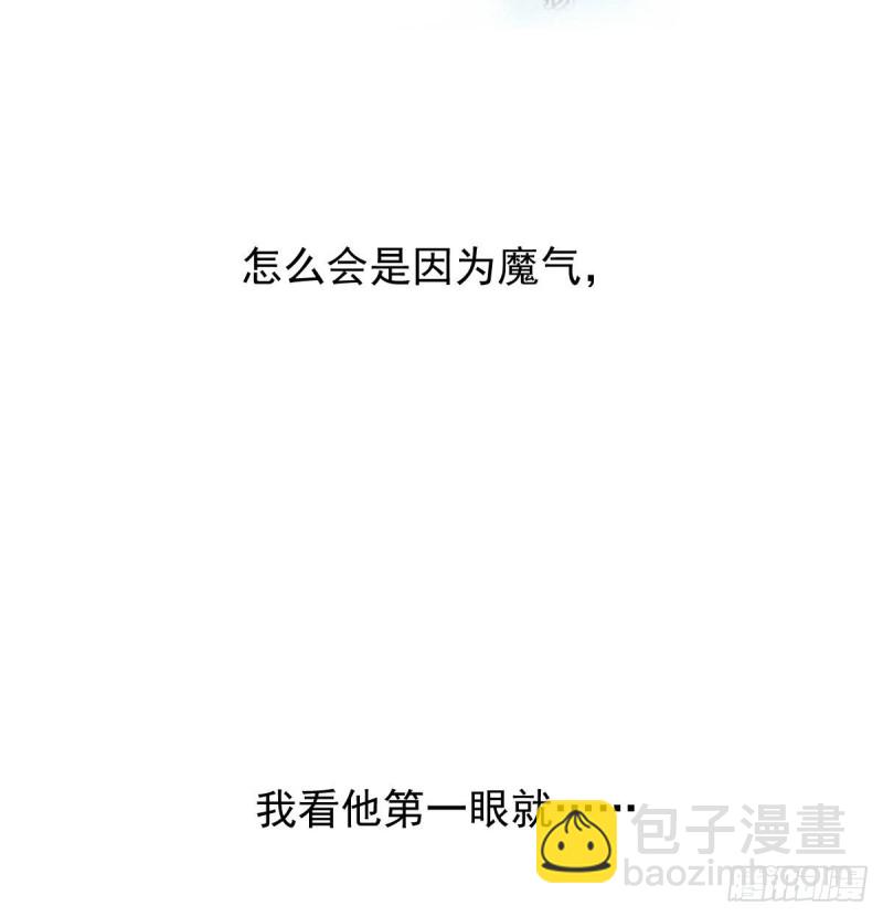 第139话 蛇大人再现(1/2)-第151话