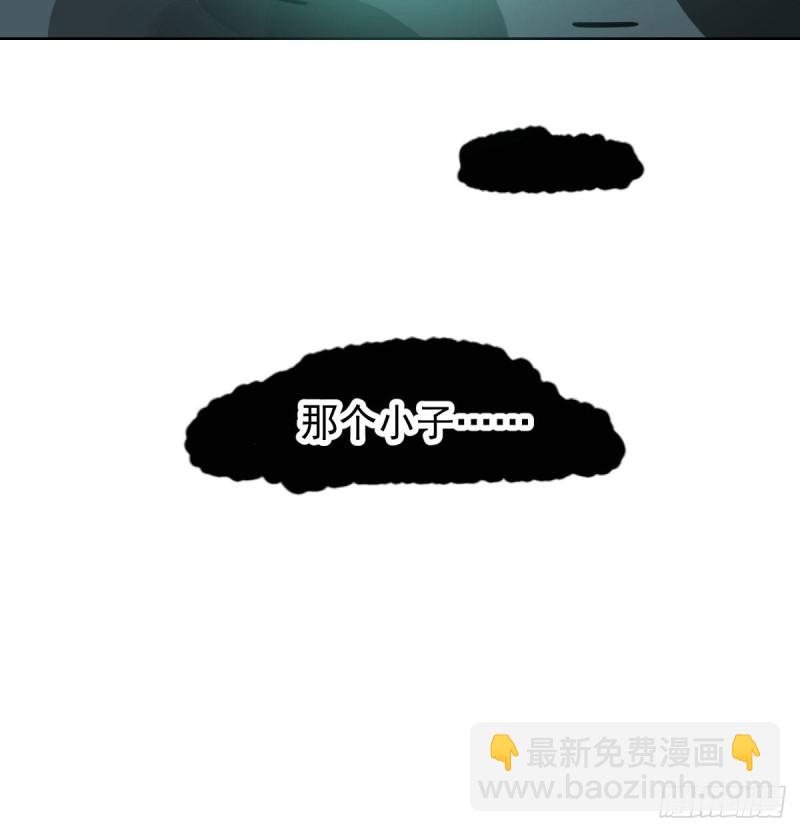 第139话 蛇大人再现(1/2)-第151话