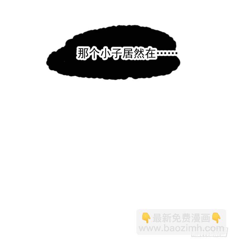 第139话 蛇大人再现(1/2)-第151话