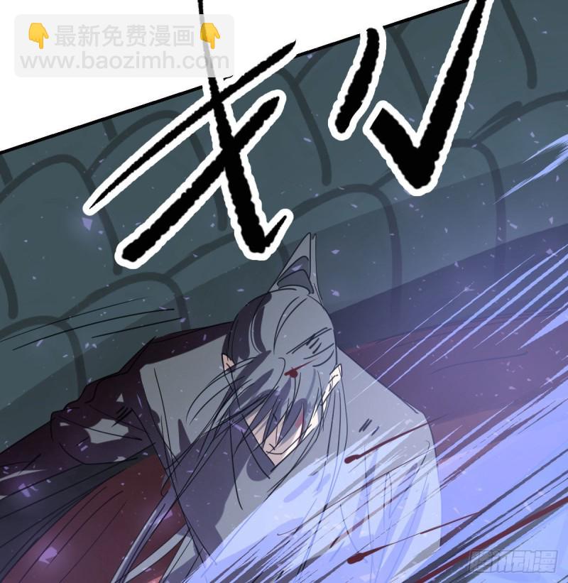 第139话 蛇大人再现(1/2)-第151话