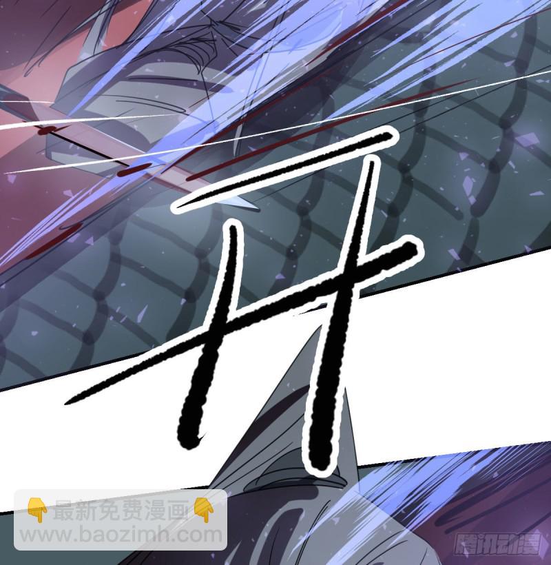 第139话 蛇大人再现(1/2)-第151话
