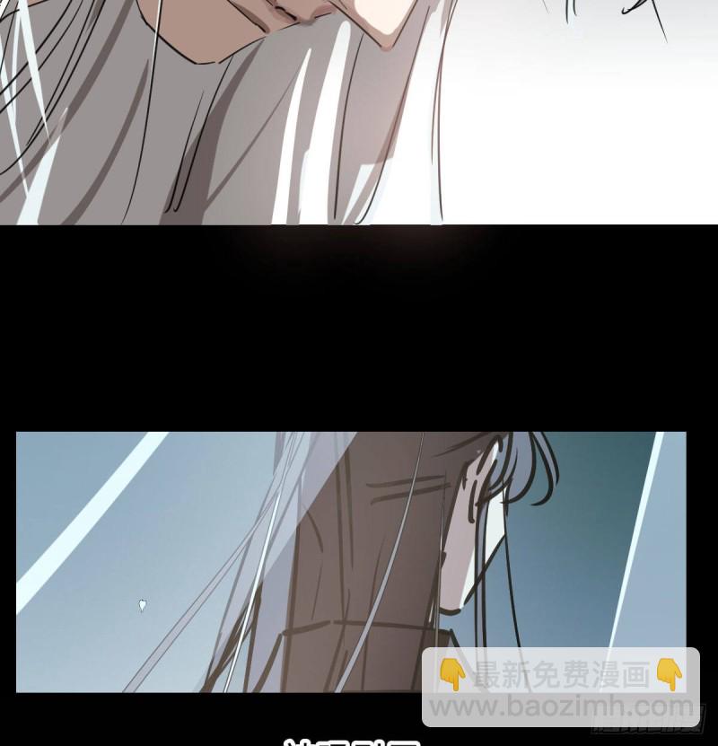 第139话 蛇大人再现(1/2)-第151话