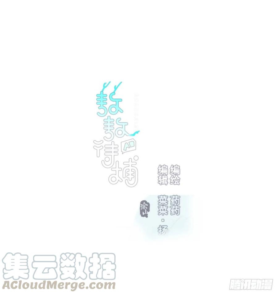 第141话 最后一颗(1/2)-第153话